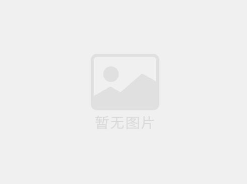 募師支教是全國首創(chuàng)民間出資招募教師赴山區(qū)扶貧支教的一種支教新模式。